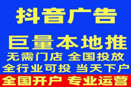 某餐饮品牌如何通过百度网络推广提升品牌知名度